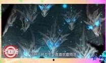 斗罗2预告爆料最新,觉醒之战，神秘势力崛起，主角命运再起波澜！