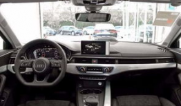 奥迪a4l内饰爆料视频