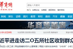 今日头条哪里爆料的多啊,揭秘各大领域最新爆料动态