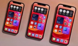 新苹果13最新消息爆料