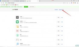 云清爆料视频下载网站,一键获取热门视频的秘密