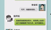 死鬼吃瓜小说免费阅读,揭秘神秘小说背后的惊悚世界