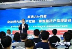 拓维最新爆料新闻,揭秘行业黑幕，深度解析企业内幕