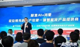 拓维最新爆料新闻,揭秘行业黑幕，深度解析企业内幕
