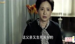 七婶老婆爆料视频,惊人内幕曝光