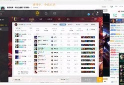 锐雯爆料代打视频下载,揭秘职业选手幕后真相