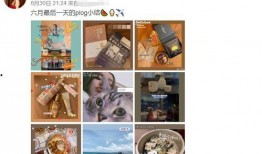 林梦梦爆料视频,幕后真相大曝光