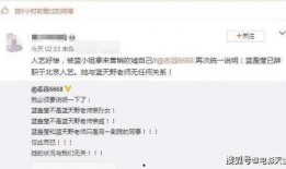 爆料真实学霸视频大全,视频大全中的学习智慧与技巧