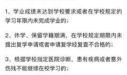 川大同学爆料新闻最新,最新校园事件引发热议！”