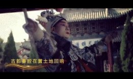 刘备百相守梦爆料视频完整版