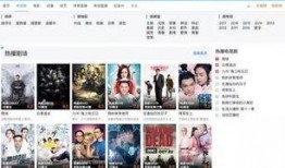 女子青协爆料视频大全最新,揭秘校园生活幕后真相