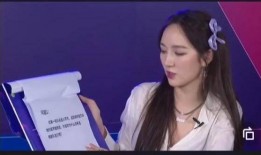 张含韵事件爆料了吗视频,揭秘背后真相，视频爆料引发热议