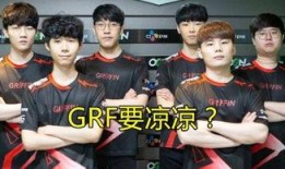 中国队主厨爆料视频播放,独家爆料视频播放背后的故事