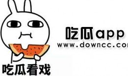 吃瓜群众免费全集下载,揭秘娱乐圈幕后真相