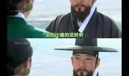 黄真伊在线观看韩语版,穿越时空的美丽传奇