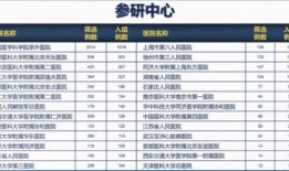 潮州离婚爆料事件最新进展,最新进展揭示惊人内幕