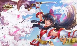 大乔半成品爆料视频下载,视频爆料背后的制作奥秘