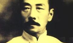 鲁迅最新爆料新闻事件,揭秘最新爆料事件背后的真相