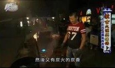 超在线观看,揭秘热门剧集背后的制作故事