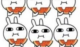 娱乐吃瓜酱 世代创伤