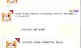 娱乐爆料网址有哪些,盘点各大热门娱乐资讯平台