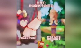 原神枫丹爆料美乐蒂视频,神秘舞者揭开神秘面纱