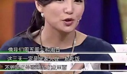 九红四姐爆料视频播放大全,娱乐圈幕后真相大曝光