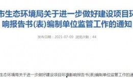 舞场爆料新闻稿怎么写范文,揭秘最新爆料新闻背后的精彩故事