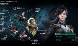 永劫职业选手爆料视频,独家爆料视频深度解析