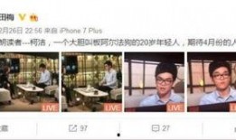 央视导演爆料视频大全集,爆料视频大全集幕后真相