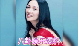 网红明星吃瓜爆料是谁,揭秘网红明星吃瓜爆料背后的真相