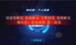 热线爆料解说大全视频最新,最新解说大全视频精彩瞬间大盘点