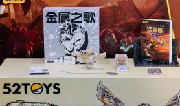 猛兽匣最新产品爆料,尖端科技与野性魅力的完美融合