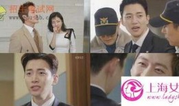 金科长高清在线观看,揭秘职场风云，演绎人生百态