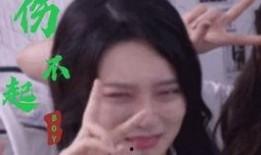 刘小胆新皮肤爆料视频,炫酷特效引粉丝热议！