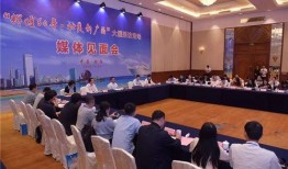 北海爆料媒体曝光视频,媒体曝光视频揭露惊人内幕