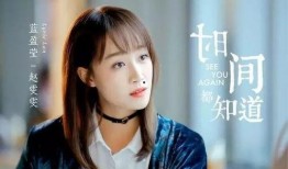 娱乐爆料梁洁是谁扮演的,娱乐爆料背后的精彩演绎