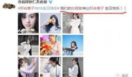 明星演技爆料视频下载,独家爆料视频深度解析