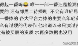 邓为最新爆料视频在线观看,精彩瞬间不容错过
