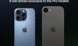 苹果17官方最新爆料,颠覆性创新，引领科技新潮流