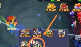 pvz最新版爆料,全新植物与僵尸对决，玩法升级等你来战！