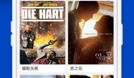 极速影视在线观看,畅享无界观影盛宴