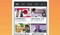 香蕉影视在线观看,畅享海量影视资源，尽在指尖