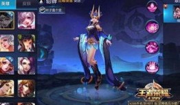 王者教官爆料皮肤早期视频貂蝉,貂蝉皮肤早期制作过程，惊艳瞬间抢先看！