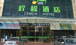 泰州饭店爆料视频播放大全,一窥餐饮行业幕后真相