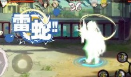 新版佐助鸡翅爆料视频