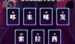 抖音爆料小技巧视频大全