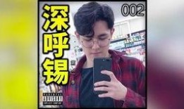 爆料表哥视频大全最新下载