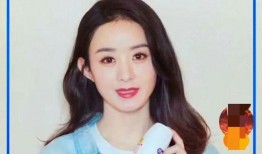 赵丽颖最新爆料视频