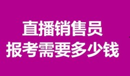 推销在线观看,揭秘在线观看的魅力与优势